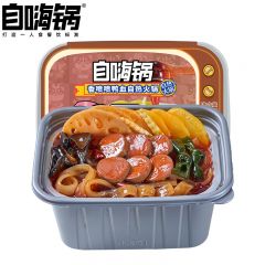 自嗨锅 香喷喷鸭血自热火锅270g/盒 方便火锅懒人火锅（三盒起发）