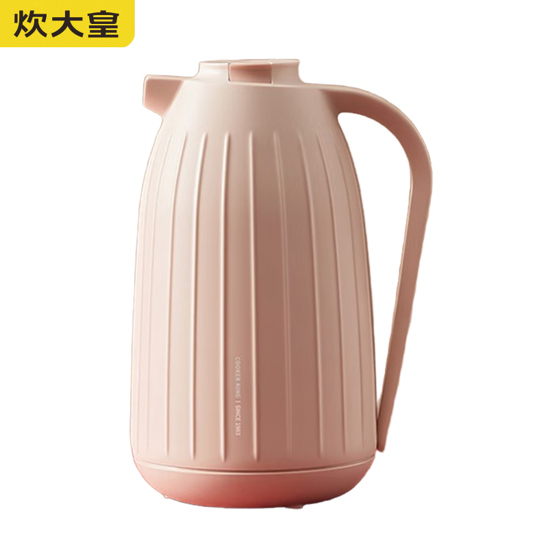 炊大皇（COOKER KING） ZY15A4保温壶玻璃内胆1.5L 大容量真空保温瓶便携家用办公热水壶暖瓶 樱花粉 1.5L 红胆技术