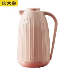 炊大皇（COOKER KING） ZY15A4保温壶玻璃内胆1.5L 大容量真空保温瓶便携家用办公热水壶暖瓶 樱花粉 1.5L 红胆技术