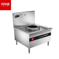 喜莱盛（XLS） 电磁炉灶商用电磁锅灶 酒店学校食堂大功率电炒炉电磁灶台12KW单头大炒炉工程款 XLS-XCL12G