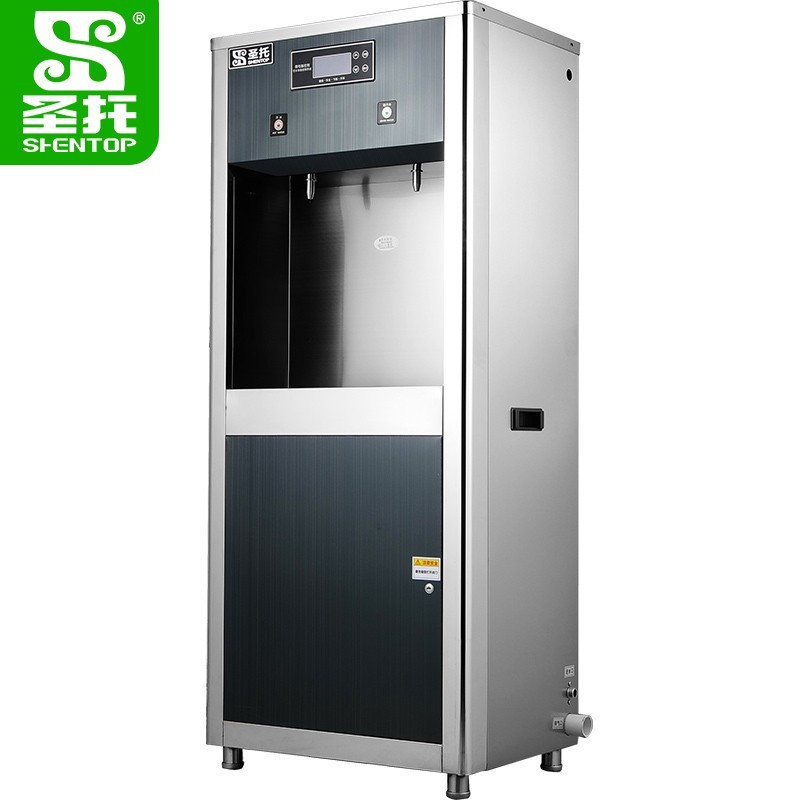 圣托（Shentop）一开一温热水器 （R0 反渗透五级过滤）DBB01