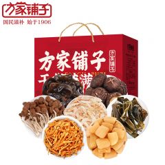 方家铺子 悦礼海产菌菇礼盒848g 中华老字号食用菌菌菇蘑菇火锅食材炖汤原料送礼礼盒送长辈