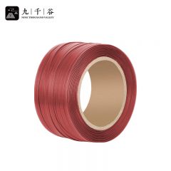 九千谷 打包带 pp机用打包带 机用10KG半自动机用打包带 12mm宽0.8mm厚 红色（约1500米）6840
