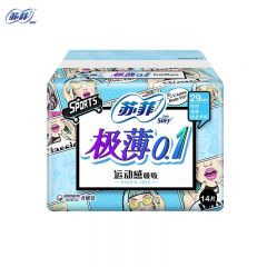 苏菲（Sofy） 夜用洁翼型卫生巾290mm*14片安心扇尾设计