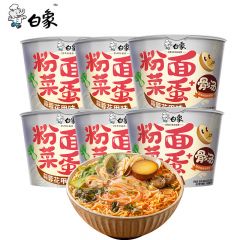 白象 粉面菜蛋桶装懒人速食泡面粉丝方便面即食麻整箱蒜蓉花甲 粉面菜蛋12桶