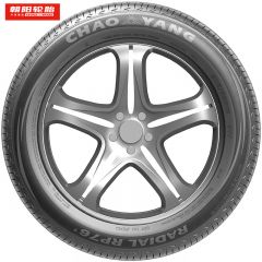 朝阳 205/55R16 轮胎静音舒适RP76+系列