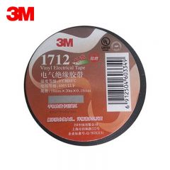 3M  1712电工胶带 耐高温电气绝缘胶带PVC黑色无铅阻燃胶布防水胶带 宽18mm*20m长