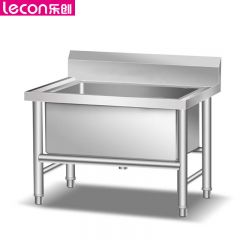 乐创（lecon） LC-J-TDC120商用拖把池不锈钢洗拖布水槽无架子1200*600*550mm