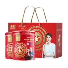 臻牧 畅百岁中老年70+羊奶粉礼盒装 800g*2罐