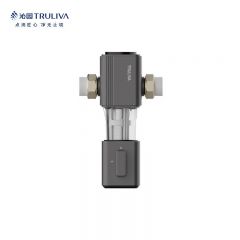 沁园（QINYUAN） P-B3710民商两用前置过滤器7T/H大通量