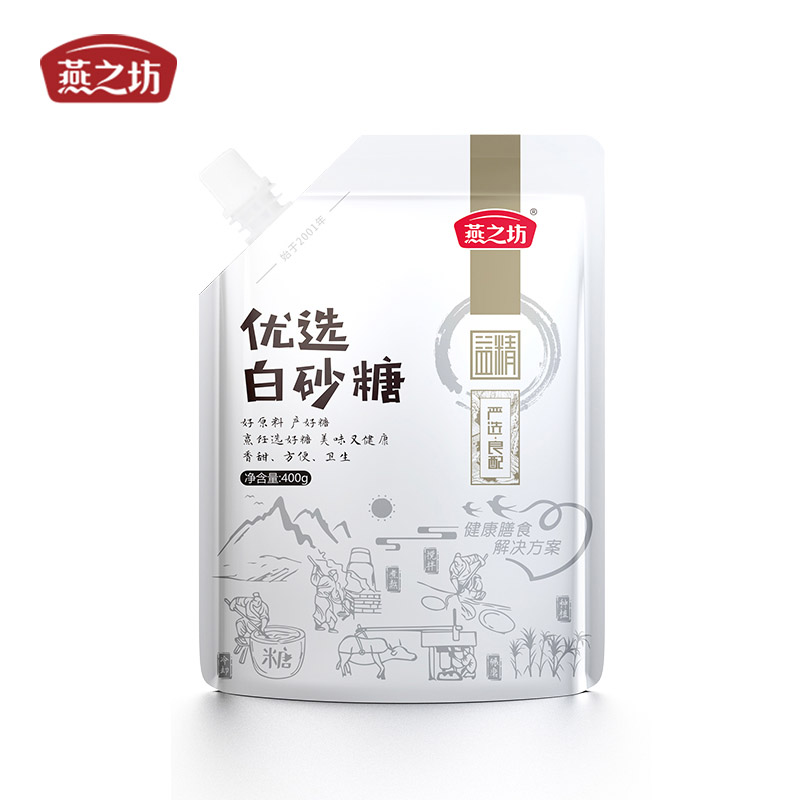 燕之坊 白糖食糖烘焙原料咖啡伴侣冲饮食品厨房家用菜肴调味 优选白砂糖400g/袋