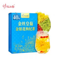 忆江南 金丝皇菊金银花枸杞茶60g 清排去枸杞正品秋季清润黄胎菊花茶