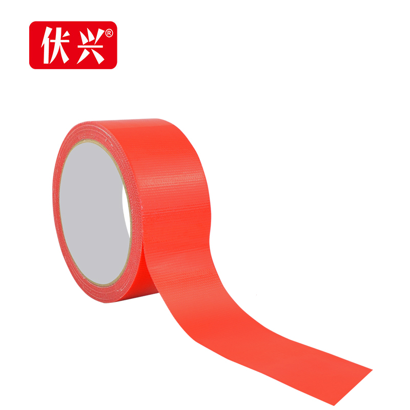 伏兴 强力布基胶带 宽45mm*15米 红色/卷