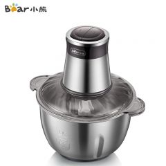 小熊（Bear） 切绞肉机家用电动小型不锈钢多功能搅肉搅拌机碎菜打馅剁辣椒姜蒜泥双刀配置 QSJ-C04H5 2.5升双刀