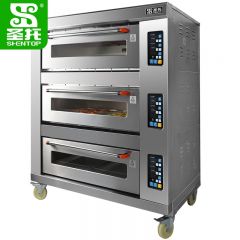 圣托（Shentop） 三层九盘烤箱 大型烘焙蛋糕面包电烤炉 月饼披萨大烘炉 DGC05