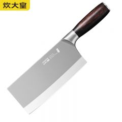 炊大皇（COOKER KING） DJ01BS 菜刀家用厨房刀具切片切菜切肉刀厨师专用不锈钢刀锋利