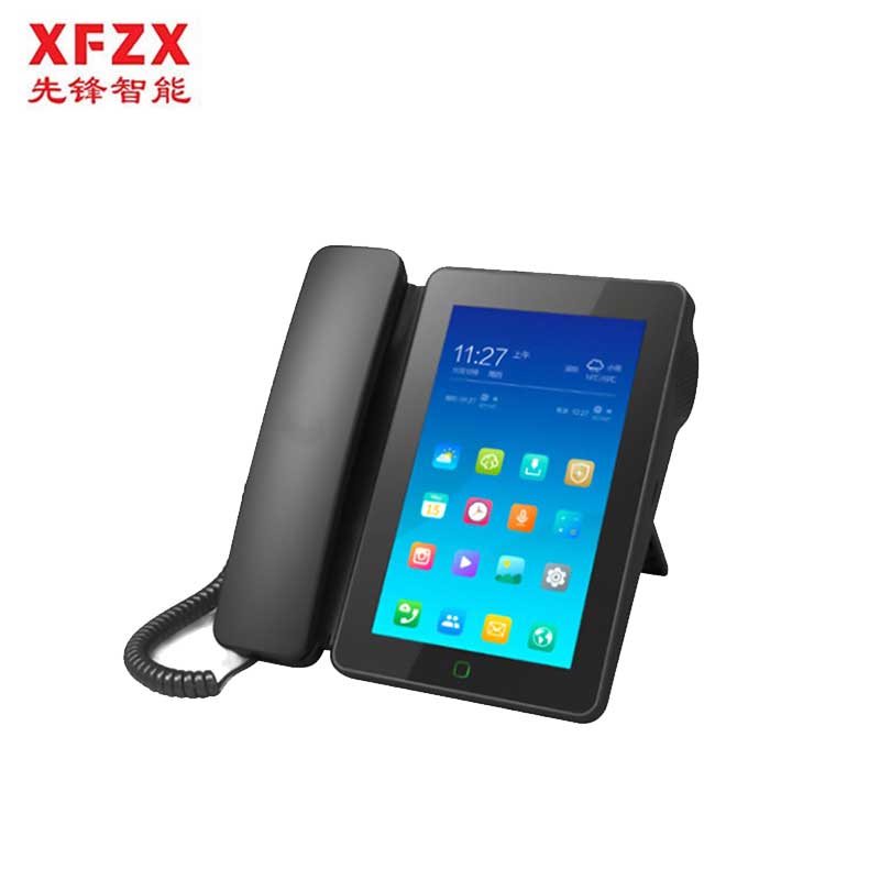 先锋（XFZX）IP双模电话机行业版 录音电话智能拦截  36000小时录音 7英寸彩屏  XF-DL5780