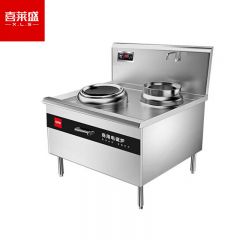喜莱盛（XLS） 电磁炉灶商用电磁锅灶 酒店学校食堂大功率电炒炉电磁灶台12KW单头单尾小炒炉工程款 XLS-XCL12DDG