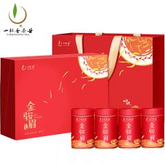 一杯香 2024新茶礼盒装高档送长辈领导礼品 茶叶 金骏眉特级红茶礼盒装250g（62.5g*4罐）