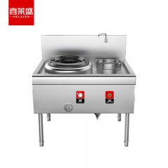 喜莱盛（XLS） SZCT28-11ZY广式猛火灶商用燃油灶台一炒一温1.0mm面板 食堂天然气猛火灶铸钢炉膛燃油款一炒一温