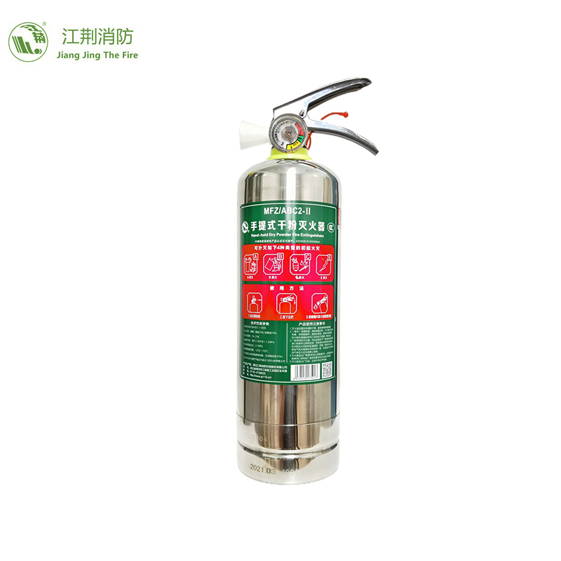 江荆 不锈钢手提式干粉灭火器2KG MFZ/ABC2-II