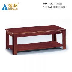 海邦办公茶几实木茶几办公室茶几1.2米长茶几中式油漆长方形茶几 1201款 胡桃色