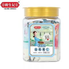 姚生记 原香味临安山核桃仁200g 香脆免剥壳休闲零食 每日坚果炒货干果仁