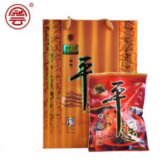 冠云 山西特产 年货礼盒中华老字号 平遥牛肉 原味牛腱肉礼盒 200g*8袋/盒