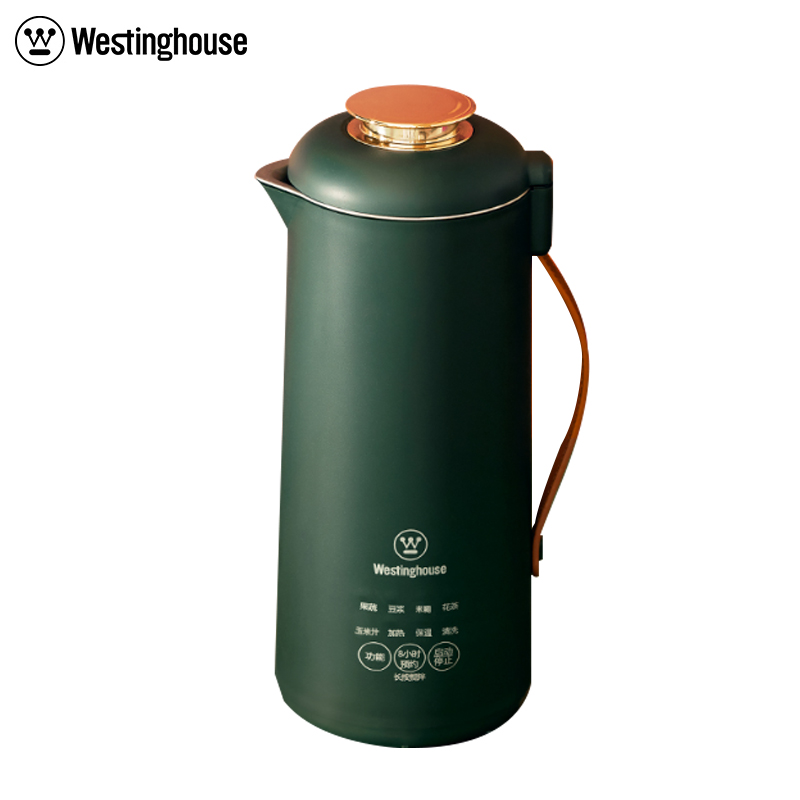 西屋（Westinghouse） WFB-MN10E复古魔食杯 迷你小型破壁机 豆浆机全自动料理机多功能婴儿辅食机1-2人单人家用免滤