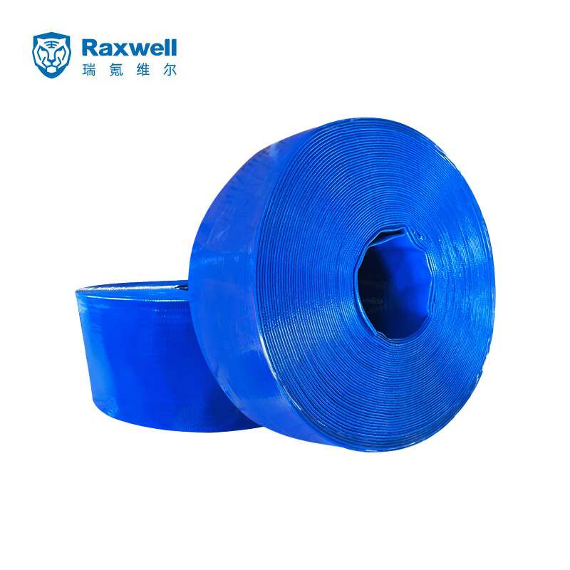 瑞氪维尔（Raxwell） 农用浇地水管耐磨灌溉水带工业排水管 PVC蓝色水带 2寸 内径50mm 20米/卷 RVHW0103