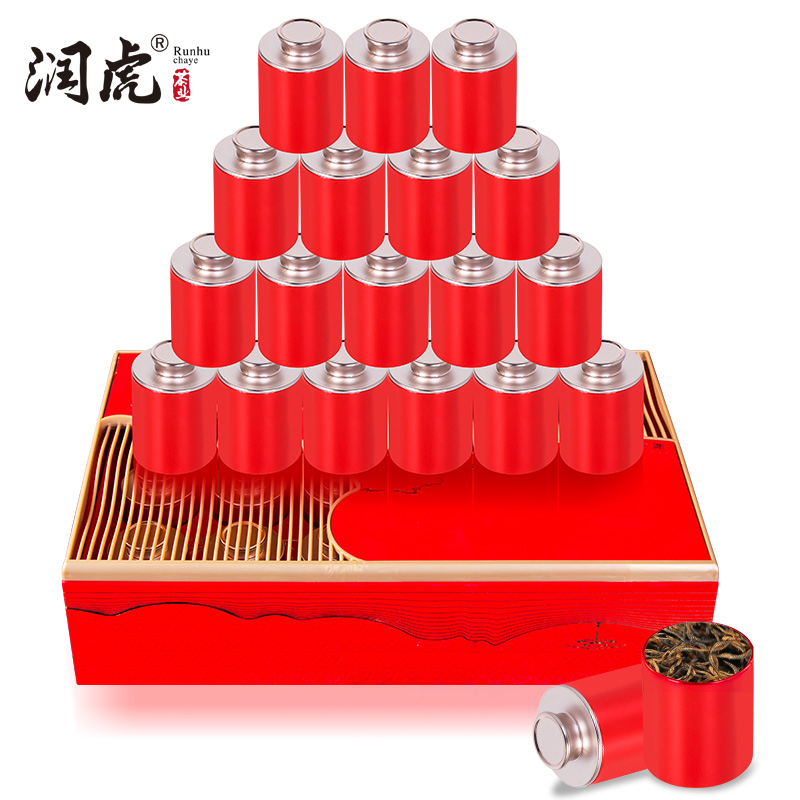 润虎 茶叶礼盒装送长辈礼物 一茶一心 红茶 武夷山 18罐 小金罐 金骏眉225g