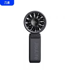 几素 Handheld Fan Life7风宝手持小风扇便携式折叠小型高速节能风扇户外挂脖大风力陨石黑-3600mAh