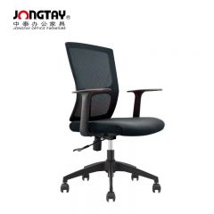 中泰（jongtay） CH-183B办公椅人体工学电脑椅转椅多功能调节主管网布椅615W×590D×920-1020H