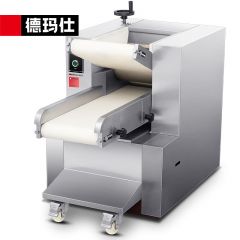 德玛仕（DEMASHI） YMZD250 包子馒头压面机商用电动压面条机擀面机食堂用大型全自动压饺子皮揉面机不锈钢