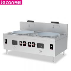 乐创（Lecon） 商用燃气双头大锅灶 800型锅径800 环保油可选酒店厨房企业炒灶 LC-J-SD48