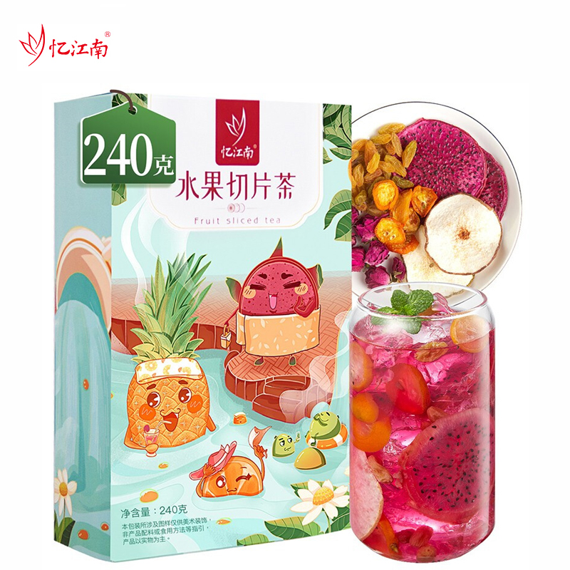 忆江南 水果切片茶240g 新鲜水果切片冷泡茶组合花茶茶包