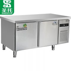 圣托（Shentop） 1.5米冷藏工作台 奶茶店平冷操作水吧台 冷藏柜商用工作台 DHC02