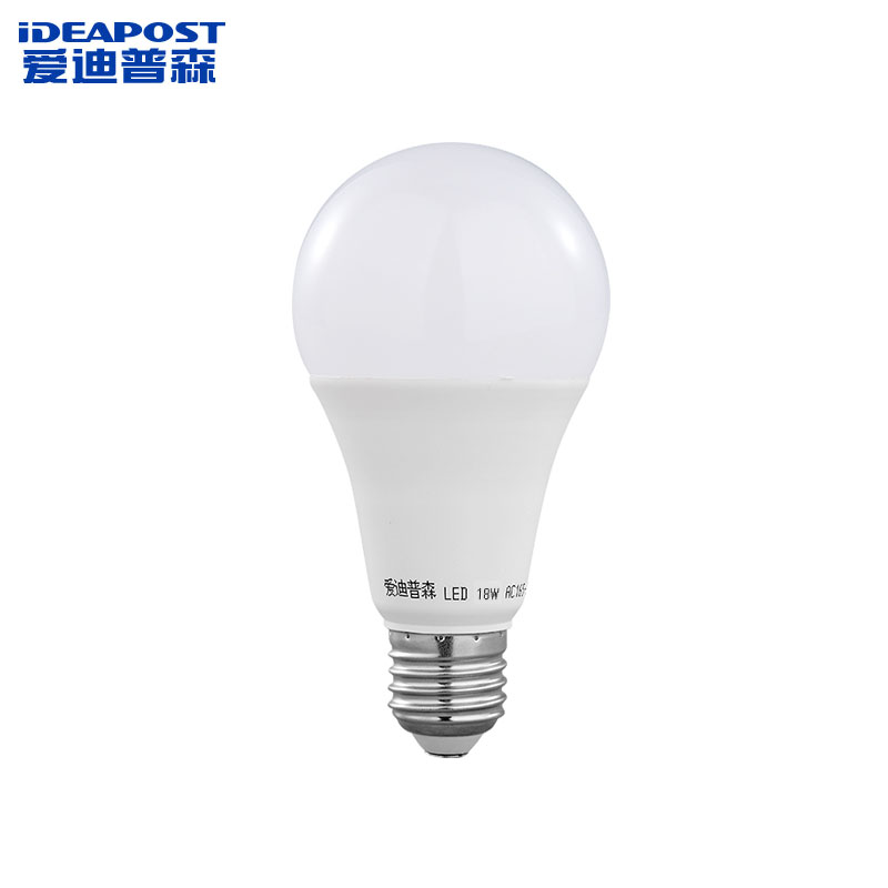 爱迪普森 XSBL led灯泡 e27螺口圆泡 家用商用节能灯吊灯台灯高亮 18W