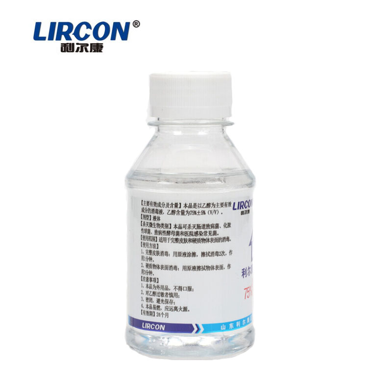 利尔康75%酒精消毒液75度乙醇皮肤器械物体表面环境消毒消毒便携装 酒精 100ml*180瓶