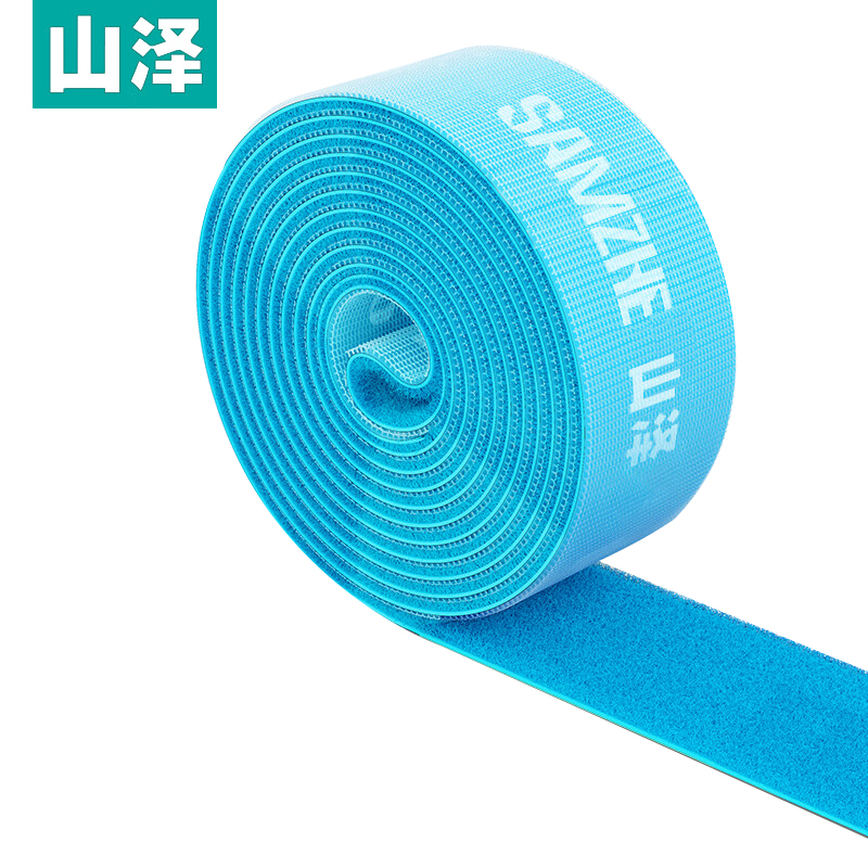 山泽（SAMZHE） MST-09 自由裁剪扎带理线器扎/捆/绑/束线带 20*1000mm 蓝色