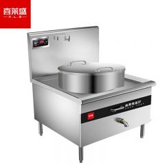 喜莱盛（XLS） 电磁炉灶商用电磁煲汤炉 酒店学校食堂大功率电炒炉电磁灶台1.0米一体式煲汤炉工程款 XLS-BTL10G