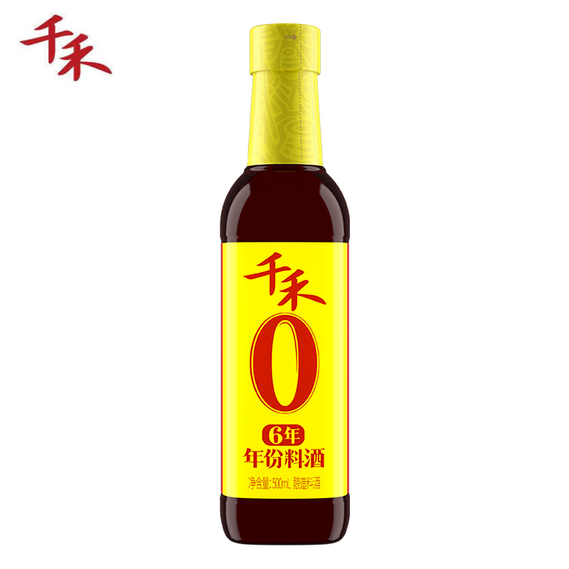 千禾 料酒腥解膻炖肉家用调味品不使用添加剂 6年年份料酒500mL