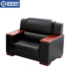 圣黎 办公沙发茶几组合会客接待沙发商务洽谈沙发 单人位（西皮）