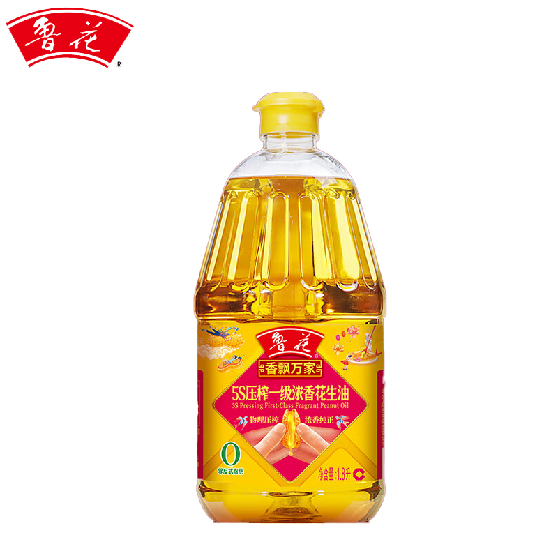 鲁花 香飘万家5S压榨一级浓香花生油1.8L