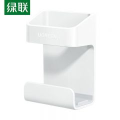 绿联（UGREEN） 80624 手机支架壁挂式遥控器支架创意支架客厅免打孔置支架 典雅白