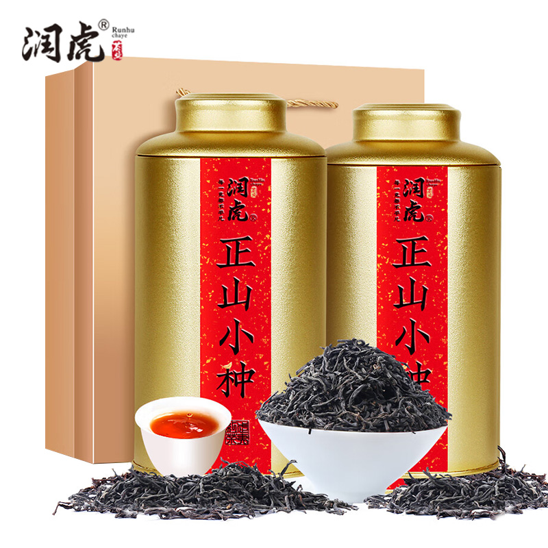 润虎 新茶春茶罐装自己喝送精美礼袋 红茶正山小种武夷山 茶叶 正山小种500g