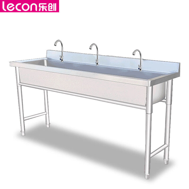 乐创（lecon） LC-J-LPC1553商用联排水池 不锈钢单槽 1500*500*800mm 带3个单冷水龙头