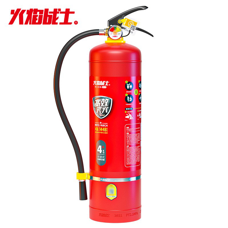 火焰战士 MFZ/ABC4灭火器4公斤干粉强力灭火器8kg灭火级别手提式灭火器商用家用车用超能款