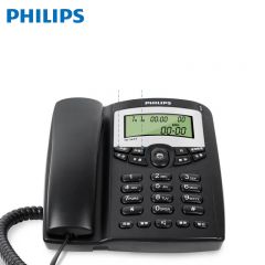 飞利浦（PHILIPS） TD-2816电话机座机 固定电话 办公家用 免电池 来电显示 双插孔  (蓝色)