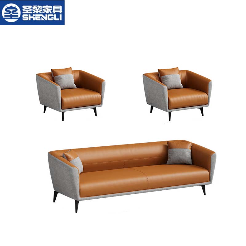 圣黎 办公沙发简约会客洽谈沙发商务办公室沙发  3+1+1（西皮）